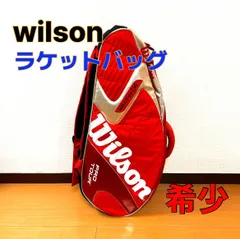 2024年最新】ラケットバッグ 6本 ウィルソンの人気アイテム - メルカリ