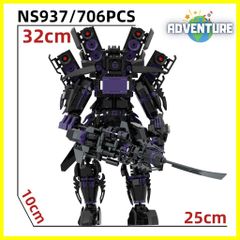 スキビディトイレ レゴ互換ブロックおもちゃ知育玩具クリスマス子供プレゼントLEGOギフト slc14