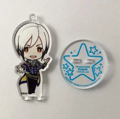 アイドルマスター SideM Mマス 北村想楽 アクリルスタンドキーホルダー アニメイトカフェ