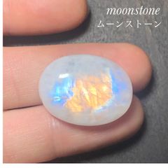 レインボー ムーンストーン ルース 18