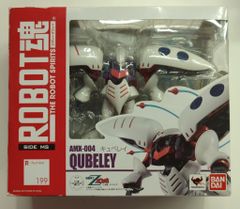ROBOT魂 SIDE MS 動戦士ガンダムUC クシャトリヤ・リペアード＆ベッセルングパーツセット フィギュア d2ldlup ROBOT魂 <SIDE MS> クシャトリヤ・リペアード＆ベッセルング