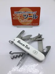 スナップオン ボトルオープナーサイン Amazon | スナップオン ボトルオープナー COMBAT GREEN | ノー