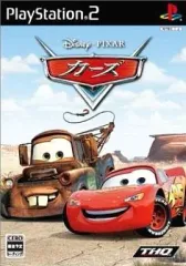 【中古】PS2ソフト カーズ
