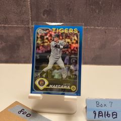 2022 Jカード　京都サンガF.C. 川﨑颯太　直筆サイン　32/55 2022 Jカード 京都サンガF.C. 川﨑颯太 直筆サイン 32/55 2022 J