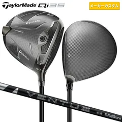 QI35 MAX 10.5度 ドライバーベンタスブラック 楽天市場】Qi35 MAX ドライバー24 VENTUS BLACK ベンタス