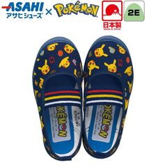 上履き 上靴 子供 キャラクター 男の子 ポケモン ピカチュウ 保育園 幼稚園 スクールシューズ 13～21cm S04 ネイビー