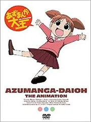 あずまんが大王 ラミネートカード ラミカ　おまとめ　6枚　レトロカード 2025年最新】あずまんが大王 カードの人気アイテム - メルカリ