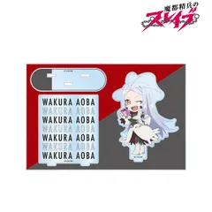 2026年最新】有栖川夏葉 ブレイブヒーロージャージver. 衣装アクリル