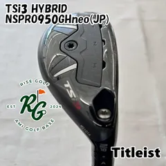 Titleist - 貴重な新品！超強弾道のロフト18度！TSi3 ユーティリティ  ヘッドのみ 新品！強弾道のロフト18度！ TSi3 ユーティリティ ヘッドのみ