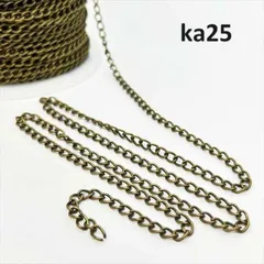 キヘイチェーン アンティーク【ka25】1m切り売り カット売り 金古美 喜平  鎖 くさり ブレスレット ネックレス ピアス イヤリング ハンドメイドアクセサリーパーツ