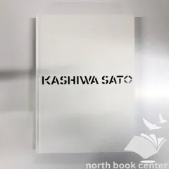 2025年最新】佐藤可士和展図録の人気アイテム - メルカリ