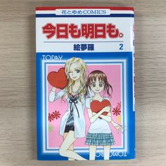 DVD BPDQ-602 逃亡者 PLAN B DVD-BOX (1)/ピ(RAIN)/GF
