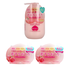 恋するおしり ヒップケアボディローション 200mL 1個 恋するおしり ヒップケアソープ 80g 2個セット　ペリカン石鹸