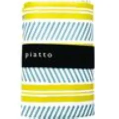 【新品未使用品】現代百貨 piatto レジャーシート YELLOW ラインボーダー A681YE 1