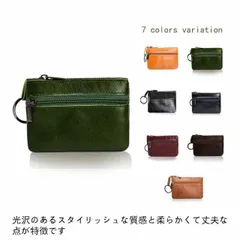 コインケース ミニ財布 薄型 小銭入れ メンズ コインホルダー コインケース こぜにいれ 人気 キーケース 本革 キーホルダー キーコインケース カード 小さい 財布 男女兼用 #xh1111