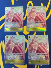 しらほし SR パラレル4枚セット  EB01-057