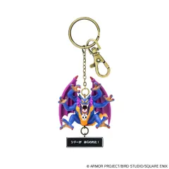 【新品・公式】ドラゴンクエスト フィギュアキーホルダー シドー 公式グッズ colleize コレイズ