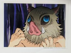 鬼滅の刃 無限列車編 嘴平伊之助 竈門禰豆子 ブロマイド ぴょん子