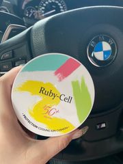 国内正規品】Ruby-Cell ☆ルビーセル インテンシブ 4U BBクリーム