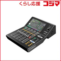 2025年最新】Cubase 11の人気アイテム - メルカリ