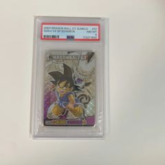 PSA8 ドラゴンボールGT グミカード 02