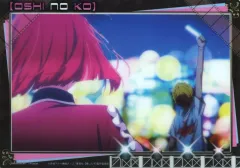 【中古】クリアポスター デザインE：有馬かな(アイドル)＆星野愛久愛海(アクア) 「ジャンボカードダス 推しの子 クリアビジュアルポスター2」