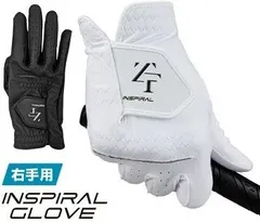 ★送料込★ZEROFIT インスパイラルグローブ ユニセックス ブラック 右手用【ヤマトネコポス便発送】
