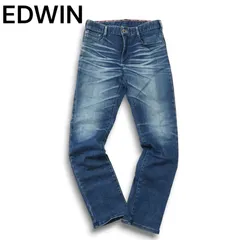EDWIN エドウィン ER32 ジャージーズ★ 通年 USED加工 ストレッチ スリム デニム パンツ ジーンズ Sz.S メンズ 日本製