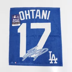 大谷翔平サイン色紙　今治タオル　バッチ　号外8点SET品♪ 大谷翔平サイン色紙 今治タオル バッチ 号外8点SET品♪ 大谷翔平