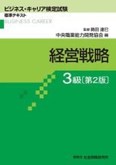 TRANSIT(トランジット)47号 バルトの光を探して (講談社 Mook(J)) TRANSIT(トランジット)47号 バルトの光を探して (講談社MOOK
