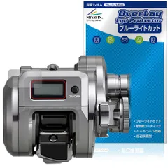 シマノ オシア コンクエスト CT 201HG 左 (リール) 価格比較