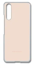 【新品未使用】Xperia 10 IV SO-52C SOG07 クリア ハードケース (248-tentation) ベージュ系 くすみカラー おしゃれ かわいい カバー スマートフォン スマホケース cl-so52c-248