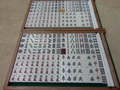 2025年最新】全自動麻雀卓 中古の人気アイテム - メルカリ