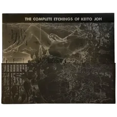 2025年最新】城景都 版画の人気アイテム - メルカリ