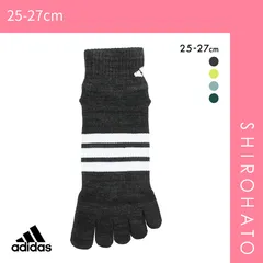 アディダス５本指シューズ27cm 楽天市場】アディダス 五本指 シューズの通販