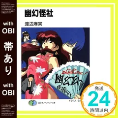 2025年最新】西田亜沙子の人気アイテム - メルカリ
