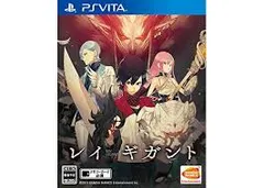 レイギガント - PS Vita