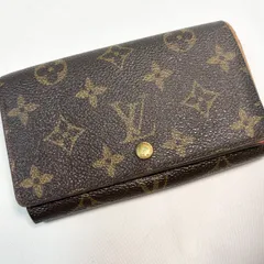 【送料無料】Louis Vuitton/ルイヴィトン/二つ折り財布/ウォレット/サイフ/モノグラム/ブラウン/ポルトモネヴィエトレゾール/中古品