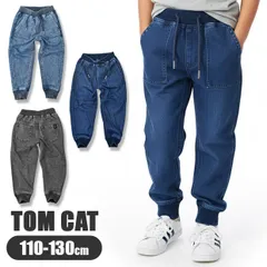 【送料無料】TOMCAT トムキャット ジョガーパンツ デニムジョガー キッズジョガーパンツ 長ズボン 子供 男の子 パンツ デニムパンツ ストレッチパンツ テーパードパンツ 小学生 中学生 110cm 120cm 130cm