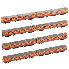 KATO Nゲージ 155系 修学旅行電車 ひので・きぼう 基本 8両セット 10-1299 鉄道模型 電車