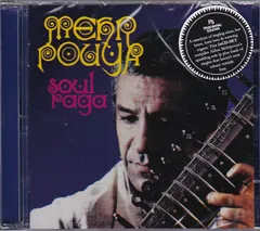 MEHRPOUYA / Soul Raga: Anthology 未開封