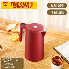 父の日にお父さんへ！おしゃれな防水キッチンスケールで趣味の計量も正確に、より楽しく。1g単位5kg、風袋引き、コンパクト。高精度でコーヒーやDIYもサポート。感謝を込めて贈ります