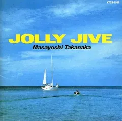 （ＬＰ）柳田ヒロ／ＨＩＲＯＣＯＳＭＯＳ／後藤次利／高中正義 LP）柳田ヒロ／HIROCOSMOS／後藤次利／高中正義