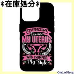410】HYSTERIC GLAMOUR iPhone17pro ケース 黒 - メルカリ