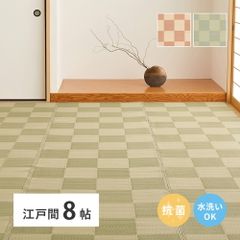 Item thumbnail for item 95727c55-63f0-466c-88c8-a7a8b66f6309