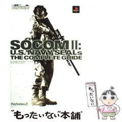 2024年最新】中古品 SOCOM IIの人気アイテム - メルカリ