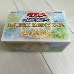 2025年最新】シークレットシャイニーボックス 遊戯王 未開封の 2025年最新】シークレットシャイニーボックス 遊戯王 未開封の