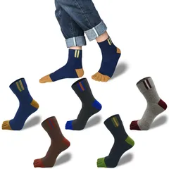 【迅速発送】XKAOPUTE 五本指 ソックス メンズ 綿 ショートソックス スポーツ ランニング 吸汗 速乾 5本指靴下 フットカバー くるぶし丈 クルー丈 5足5色セット 25~28.0cm