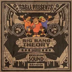 [在庫一掃]Gagle / Big Bang Theory レコード GAGLE / BIG BANG THEORY – TICRO MARKET