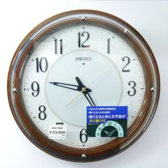 SEIKO からくり時計 ディスクドリーム RE544B 掛時計 - メルカリ